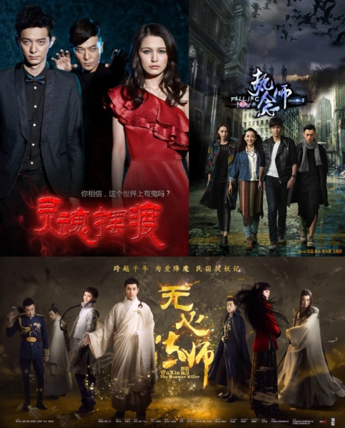 《十二谭》平淡收官成"反面教材",奇幻剧的出路到底在哪儿?