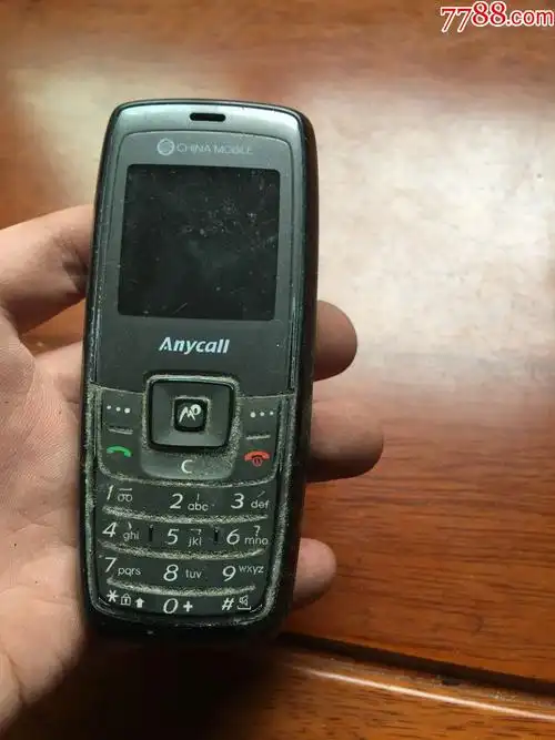 108品99天翼手机￥108品99杂牌手机￥108品99三星手机￥108