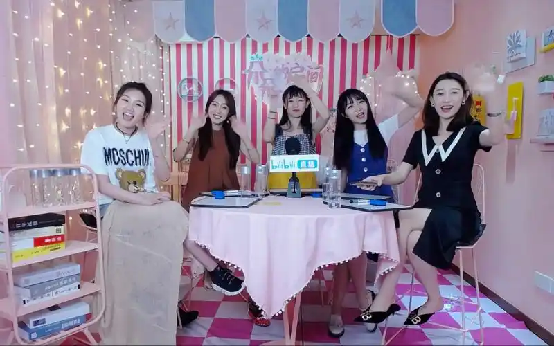 20190531七朵组合直播综艺朵朵的房间ep1