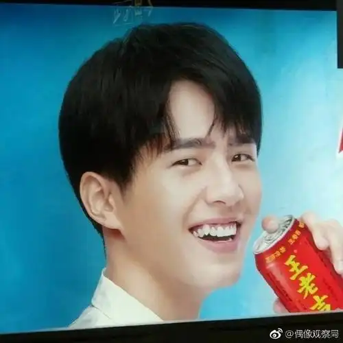 刘昊然代言王老吉# 快看啦!这里捕获. 来自偶像观察局 - 微博