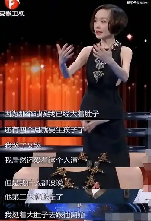 "音乐剧王子"阿云嘎上演"母子恋"?