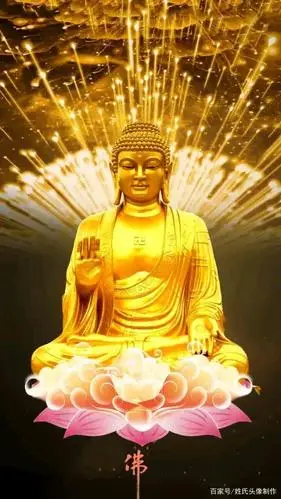 佛佑众生,知足常乐,众生平安,手机壁纸