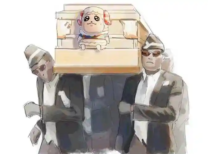 超搞笑的黑人抬棺pixiv同人插画图片,抬走那个大怨种