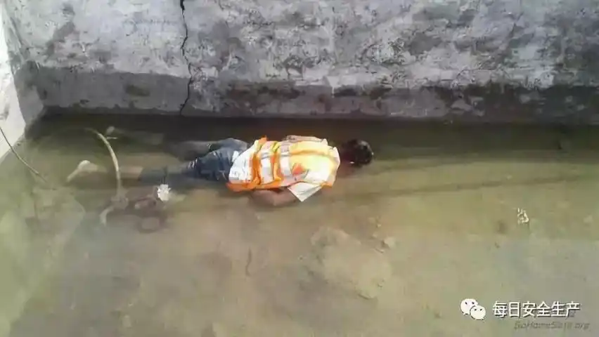 触电事故无证上岗触电身亡