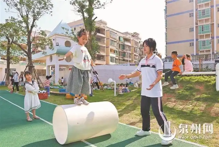 泉港多措并举 让孩子幸福"起跑"