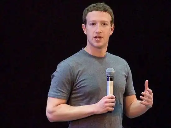 公众人物毕业演讲(mp3 字幕)第470期:扎克伯格2017哈佛毕业演讲(14)