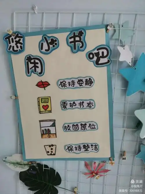 进区规则要牢记!