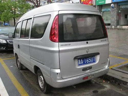 个人转让08年哈飞面包车无事故无修理创业好帮手!