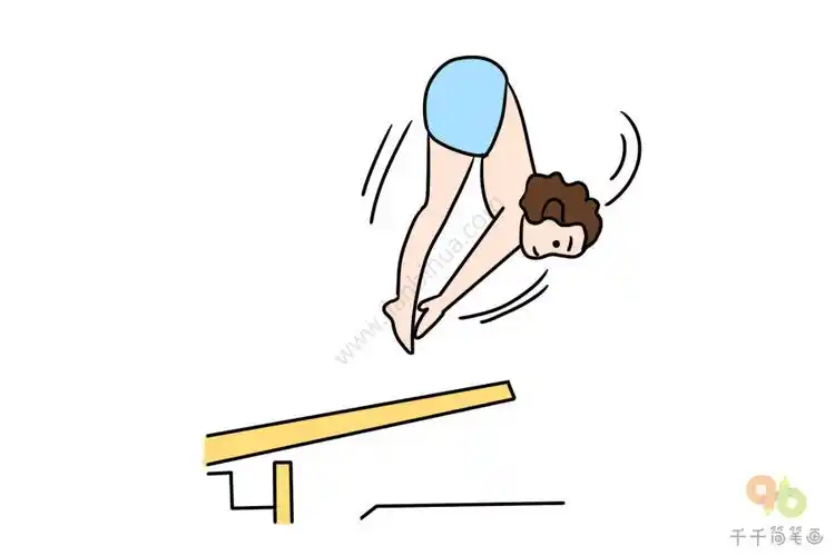 跳水运动员简笔画步骤图简单可爱易画一