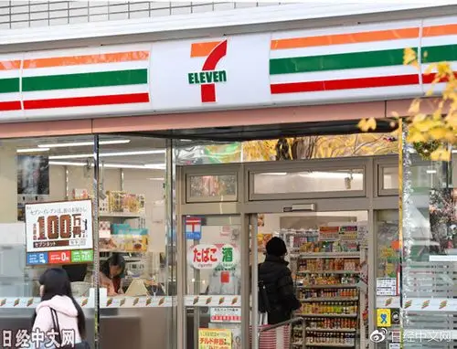 人手短缺日本711便利店试行非24小时营业