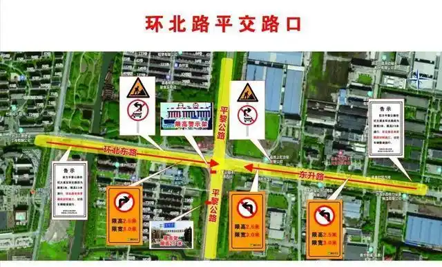 嘉兴市嘉善的这条路交通限制2年,下月起上班请提前半小时出门