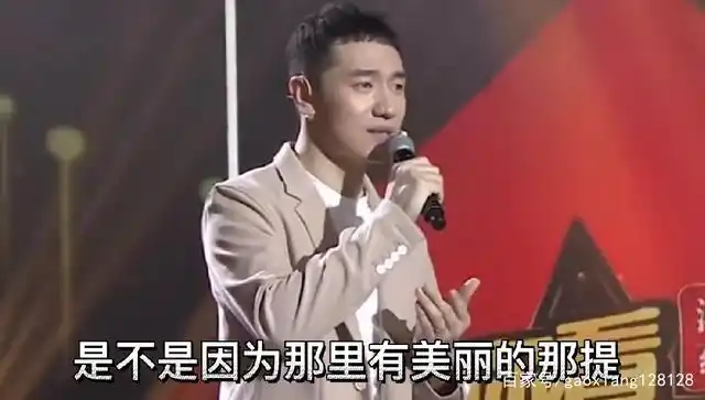 王琪,中国内地男歌手,1986年10月13日出生于辽宁省鞍山市岫岩县,2016