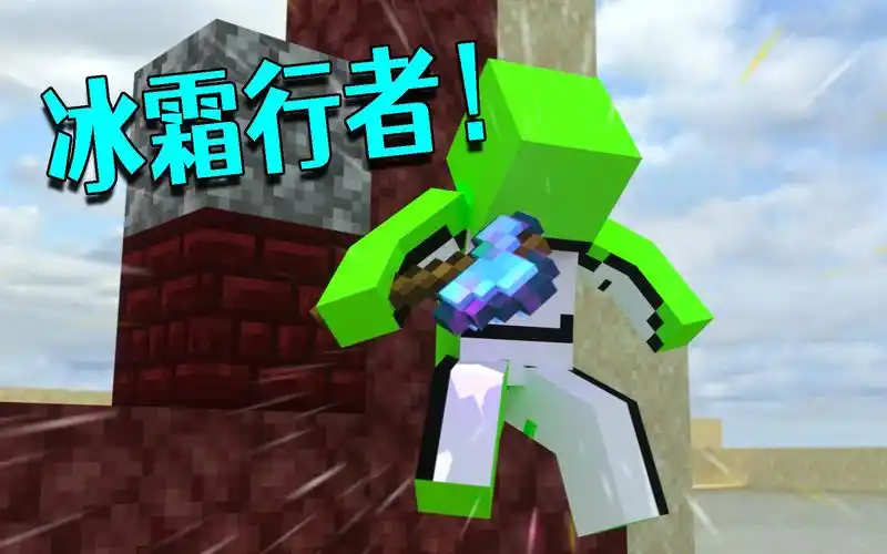 dream人物志:三人追杀,1v50,盘点我的世界最强玩家的天秀操作