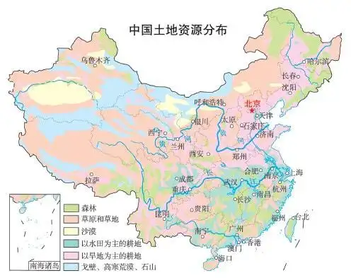 【备考干货】高中区域地理中国的自然资源知识梳理