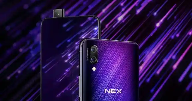 强大拍照性能炫酷懂人心的拍照神器vivonex双面屏手机