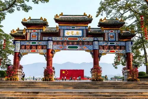 七星岩牌坊近景