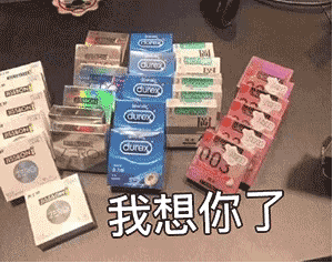 299_236gif 动态图 动图