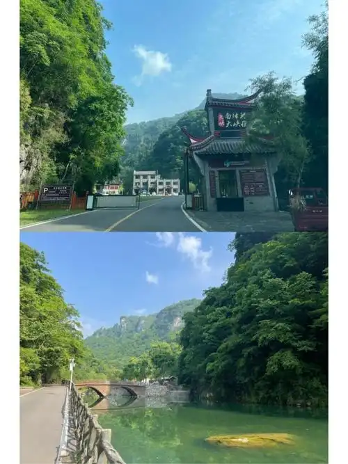 探店宜昌南津关大峡谷