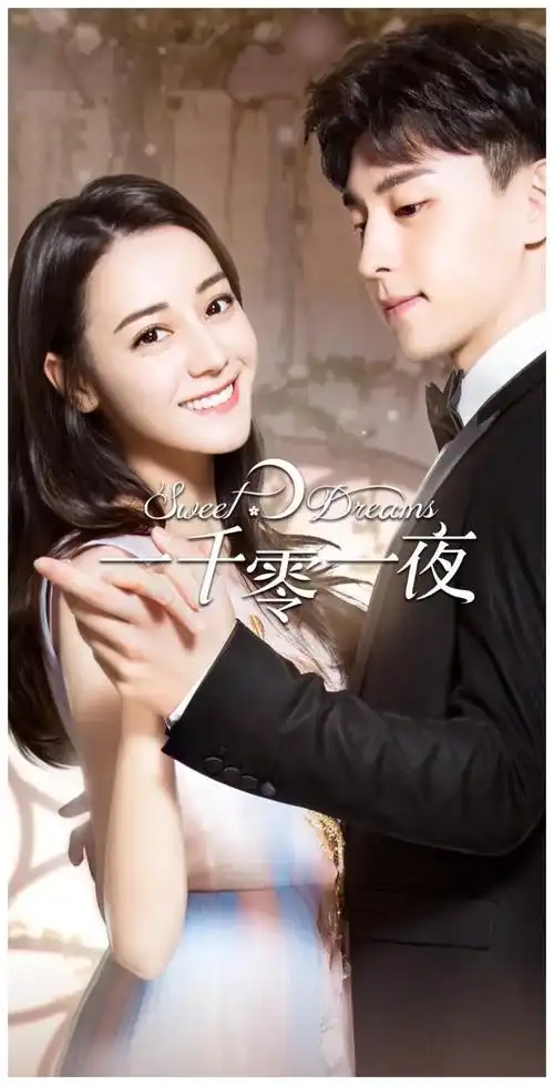 盘点邓伦主演的10部好看的电视剧,你最喜欢他的哪个角色?