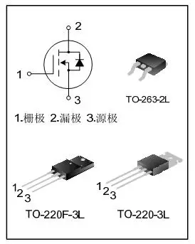 mosfet场效应晶体管svf12n60