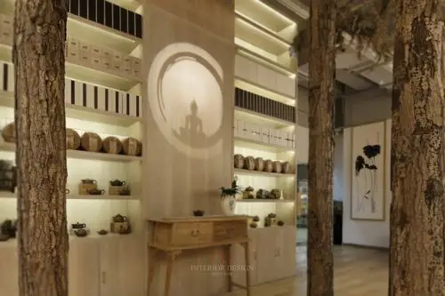 三品堂茶店yinian壹念叁仟