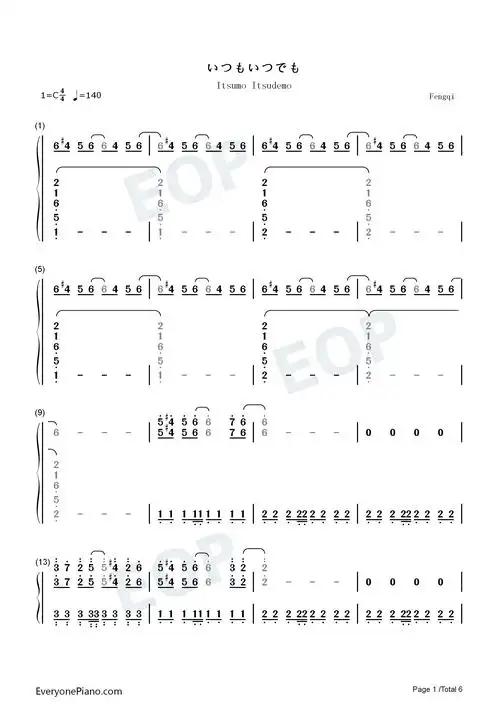 いつもいつでも-数码宝贝02ed2双手简谱预览1