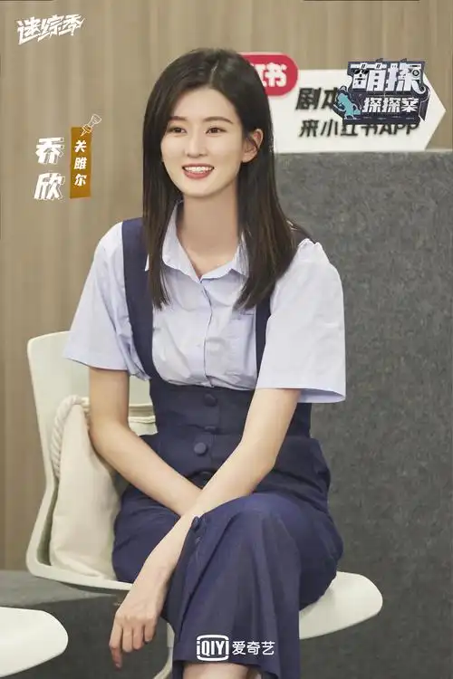 《萌探探探案》解锁《欢乐颂》ip 杨紫蒋欣乔欣再相聚