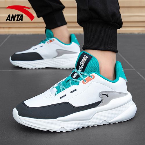 安踏男鞋运动鞋冬季新款革面休闲鞋子男款官方旗舰正品复古老爹鞋