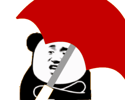熊猫人红伞