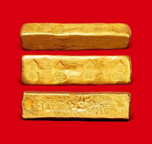 中国嘉德2011年春拍金银锭专场