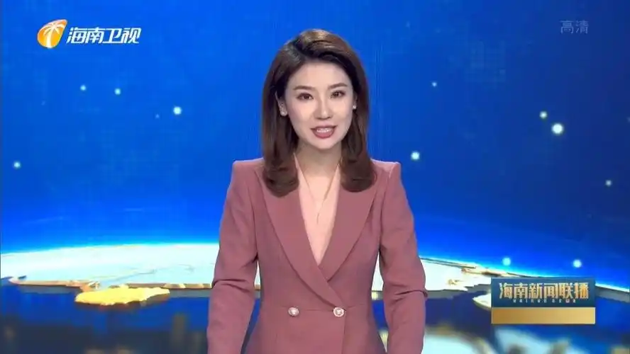 海南网络广播电视台