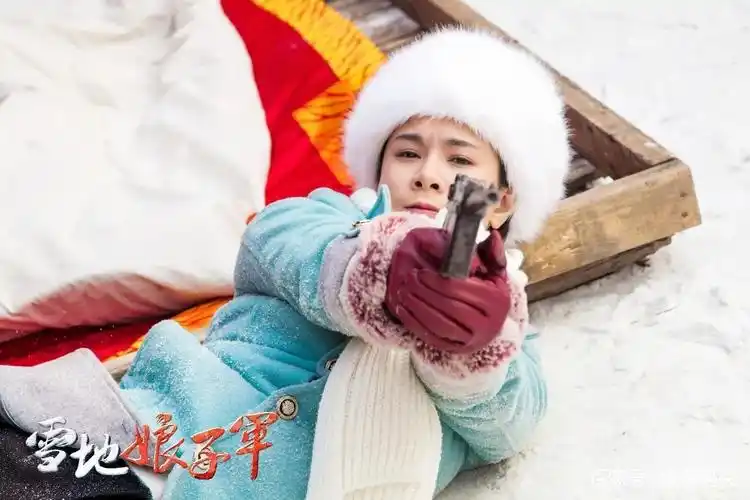 《雪地娘子军》贵州卫视热播 王笛:这并不是抗日神剧