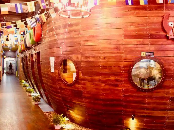 海盗船主题餐厅西三旗店双人餐5折券