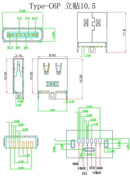 type-c6p母座_usb母座接口_深圳usb连接器_东莞亚豪电子有限公司