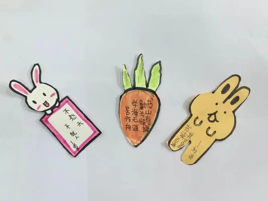 书签制作 书签,是阅读的陪伴,是书籍的眼睛,是阅读活动的" - 抖音