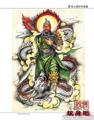 关公纹身图案大全 > 正文          大臂霸气关公纹身图案