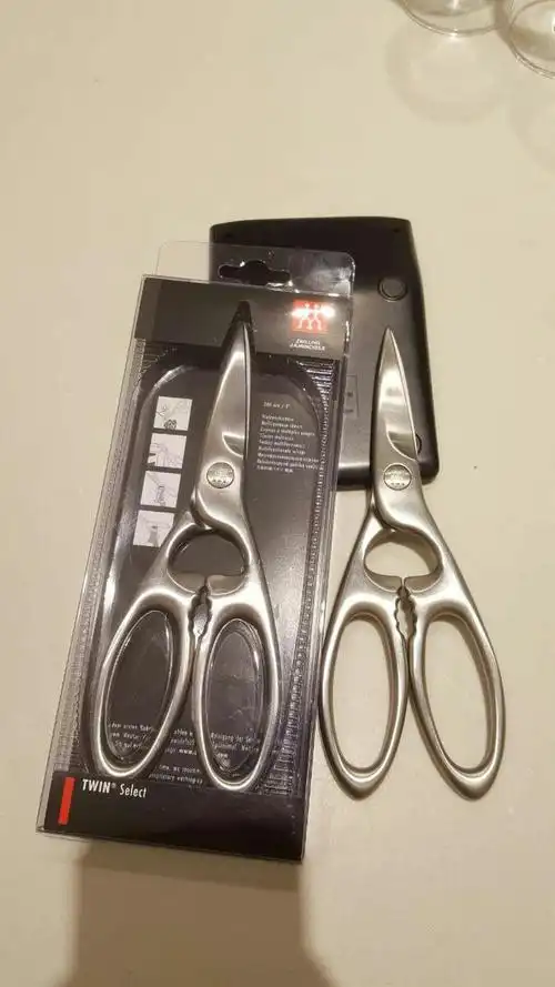 双立人不锈钢全钢剪刀专柜正品家用剪子厨房多用途剪刀