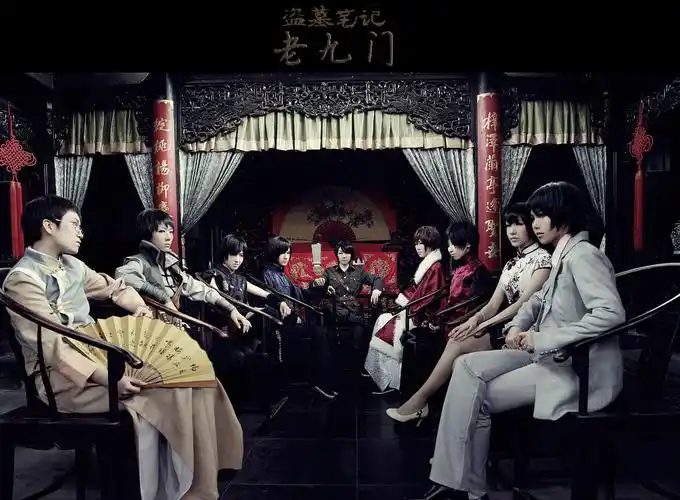 盗墓笔记 图 2 2013-10-07 求 盗墓笔记 老九门齐聚的壁纸 大图 ~满意