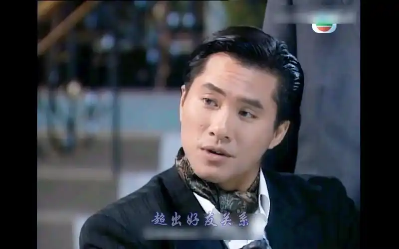 黄浦倾情暗里着迷邵仲衡