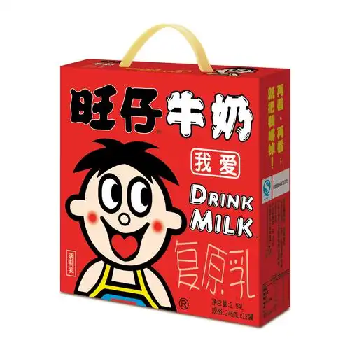 罐装旺仔牛奶245ml12罐一箱儿童成人人大盒装含乳饮料
