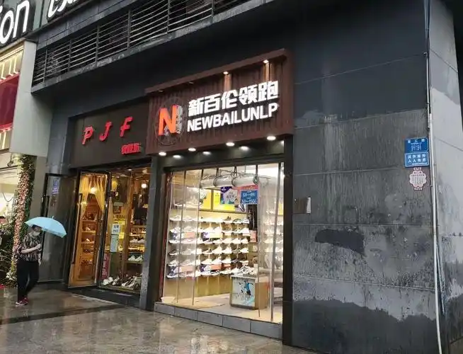 记者实地探访重庆门店_腾讯新闻