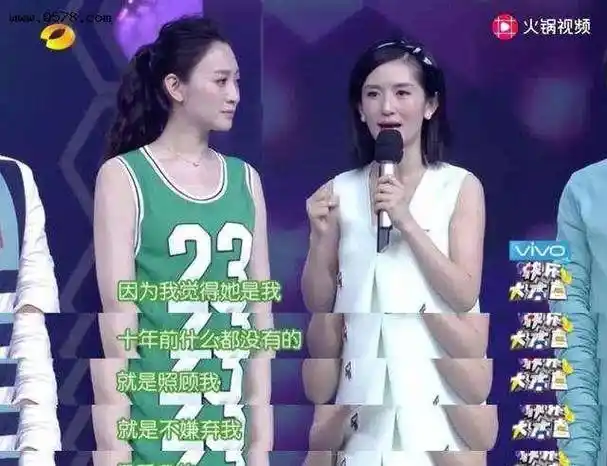 谢娜李小冉:从好到穿一条裤子,到形同陌路,两人到底经历了什么_时候