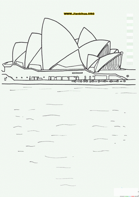 澳大利亚悉尼歌剧院简笔画图片-儿童简笔画大全