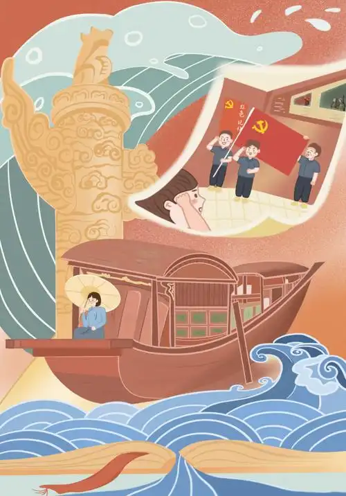 未来漫评:在学史力行中推进党史学习教育常态化长效化|江山市|党员