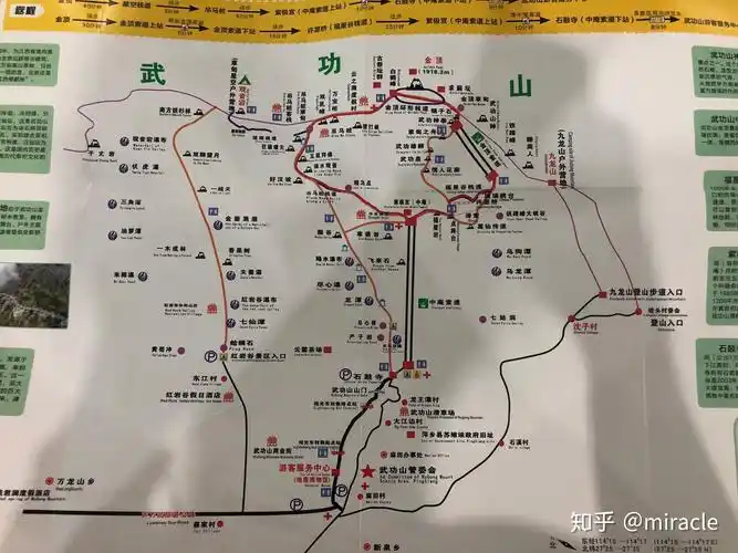 武功山游记——奇山伴草甸,天下一绝