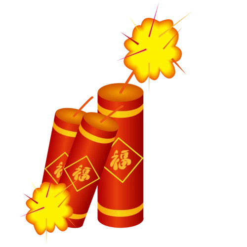 新年剪纸窗花牛年大吉装饰元素设计