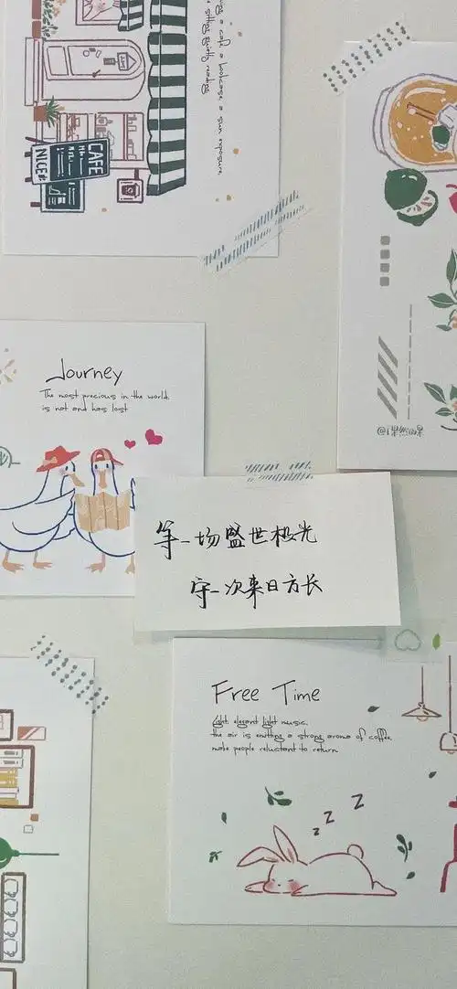 手写文字便利贴高清手机壁纸