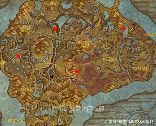 魔兽世界:纳沙塔尔粘滑的小宠物获得方法