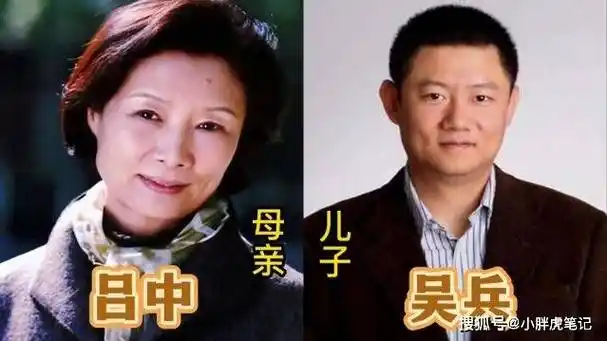 隐藏深的明星母子,李玲玉儿子颜值高,杜海涛和妈妈长得一模一样