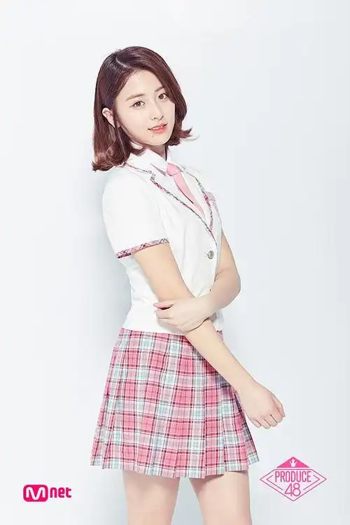 produce 48